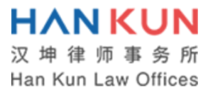 Hankun